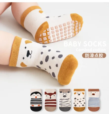 Baby Socks Children's Toddler Socks Rubber Bottom Baby Anti-slip Socks For Kids Cotton Soft Socks For Boys Girls