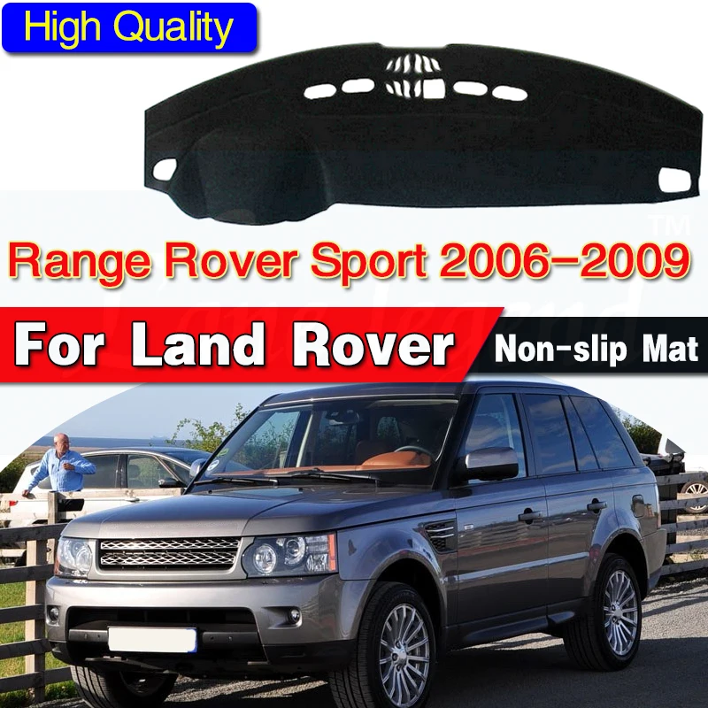 Фото Для Ленд Ровер Range Rover Sport (Land 2006 2007 2008 2009 анти-скольжения Мат панельная крышка