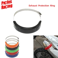 motorcycle 100mm 140mm exhaust protector oval can cover round exhaust guard cover exhaust protector pipe fixing rings universal