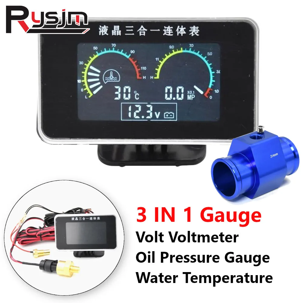 HD Универсальный ЖК-дисплей 3 в 1 вольтметр для автомобиля грузовика Масляный
