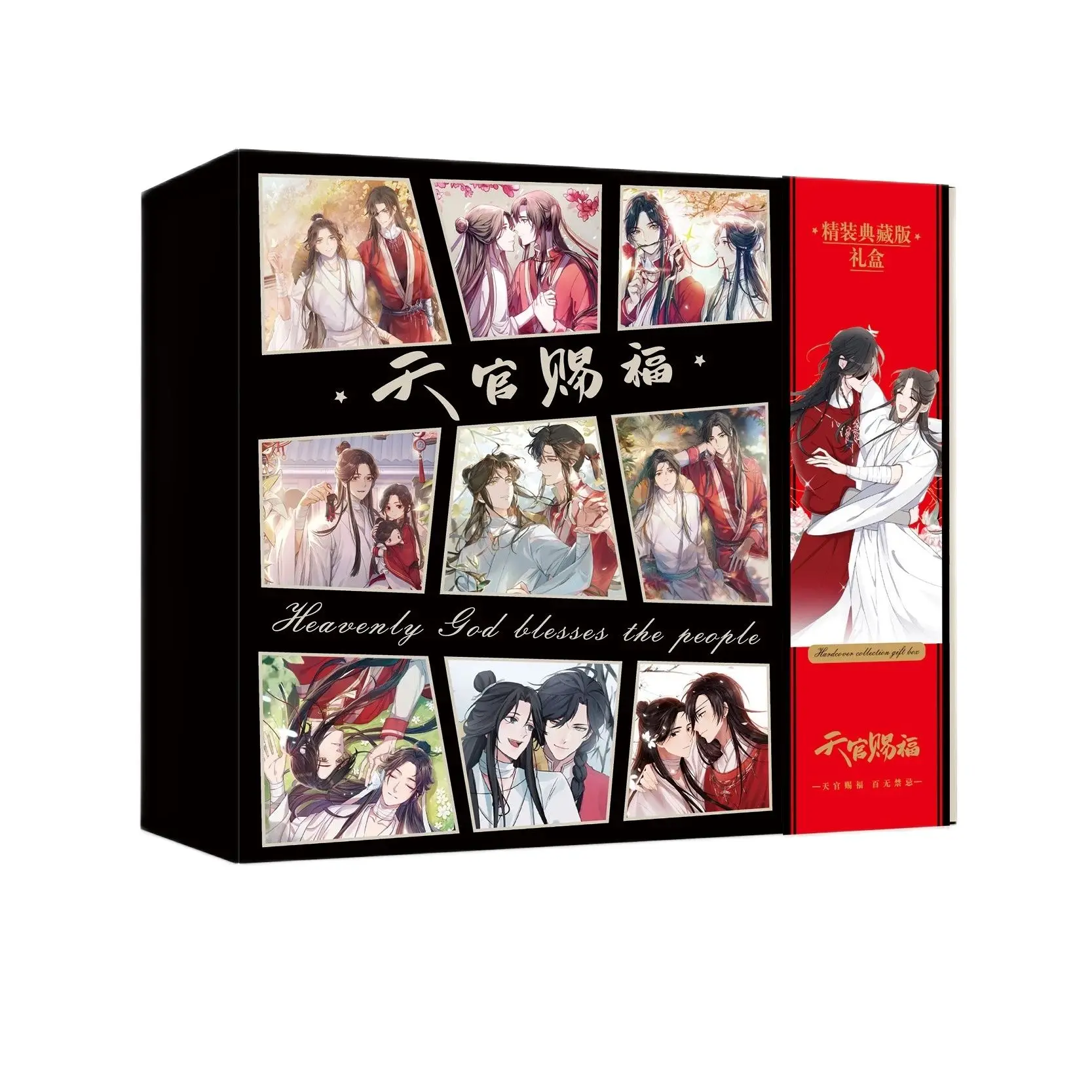 

Anime Heaven Official's Blessing Black Gold Gift Box Tian Guan Ci Fu Collection Gift Box Package Bookmark