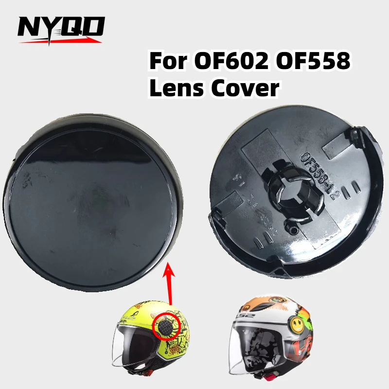 

Оригинальные аксессуары для линз для шлема LS2 OF602 OF558 LS2 Основание объектива/крышка объектива/фиксирующее кольцо Аксессуары для шлема Пара Capacete