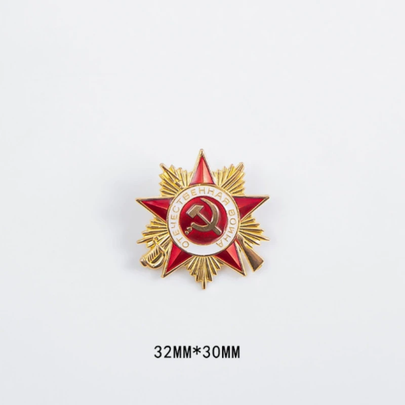 

Медаль Победы СССР булавкa