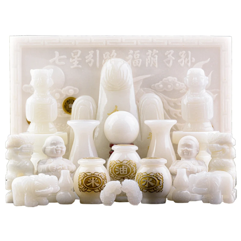 

White Marble Full Set of Ornaments Accessories Supplies
