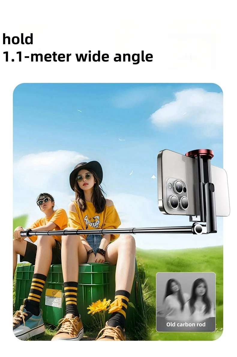 Палка для селфи три в одном с дорожным устройством Bluetooth напольный штатив