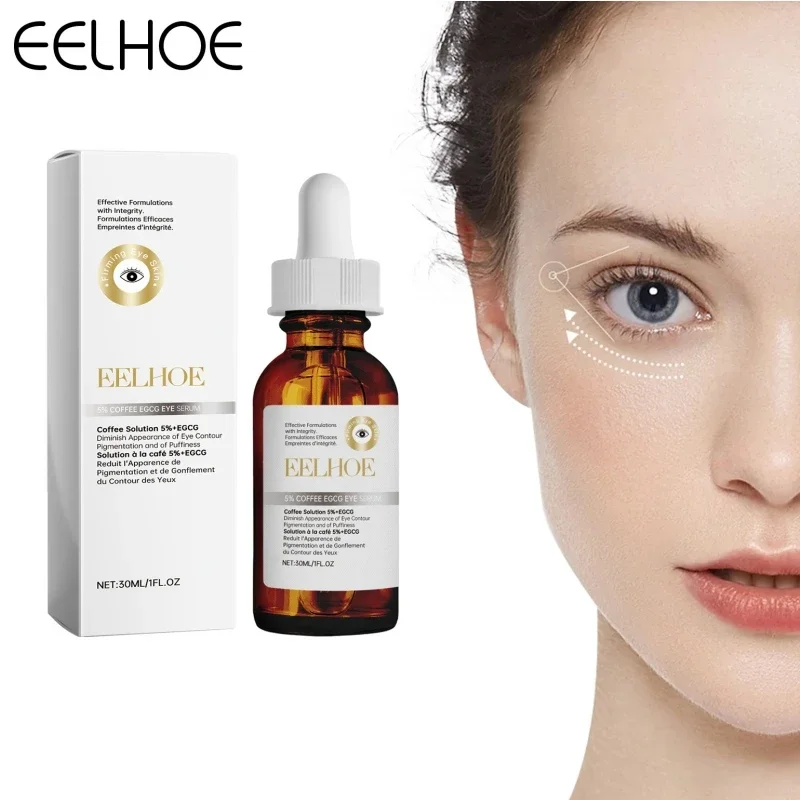 30 мл EELHOE Coffee Solution 5% + EGCG Сыворотка для лица Увлажняющая Укрепляющая кожа