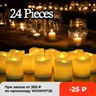 Свечи светодиодные, 624 шт., на батарейках