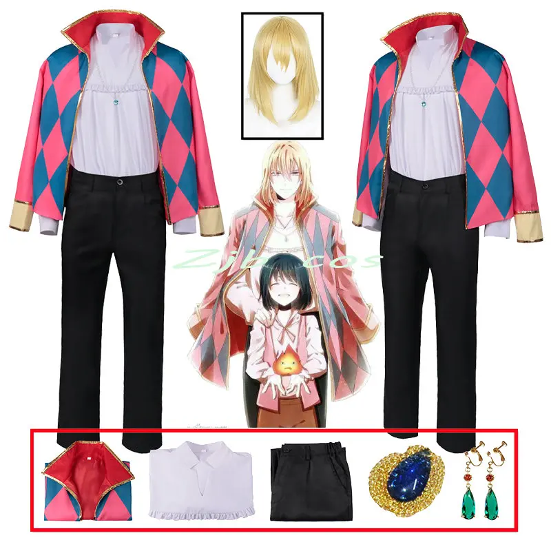 

Костюм Howl Cospaly из аниме «Мобильный замок», костюм Howl для мужчин, пальто, брюки, ожерелье, серьги, парик, комплект костюмов на Хэллоуин