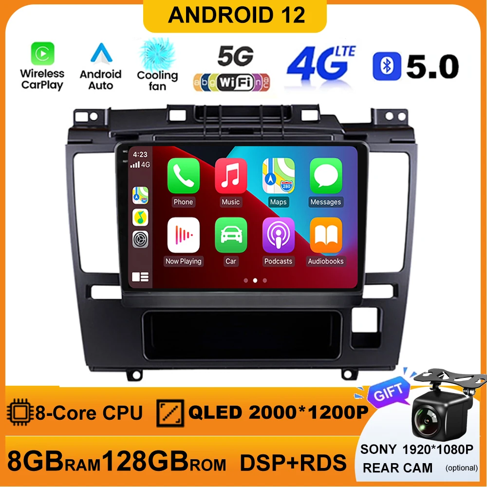 

2DIN 4G LTE Android 12 Car Radio Multimedia Video Player For Nissan Tiida 2005-2010 GPS Navigation Support AUTO Carplay WIFI