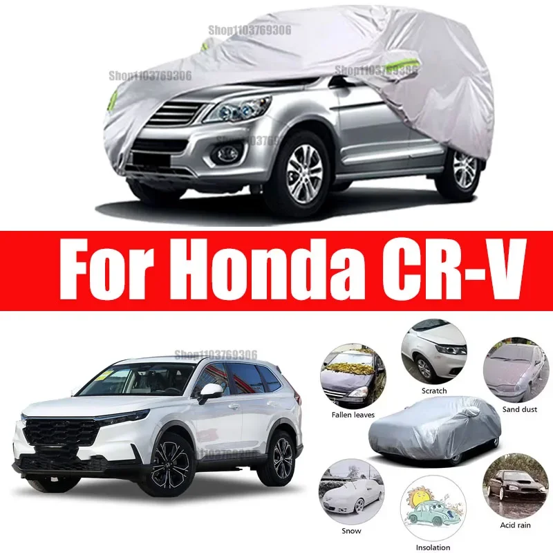 For Honda CR-V Outdoor Protection Full Car Covers Snow Cover Sunshade Waterproof Dustproof Exterior accessories