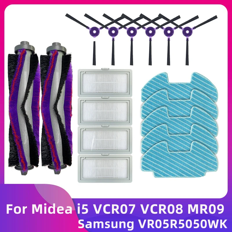 Сменная деталь для пылесоса Midea i5 i5c VCR07 VCR08 MR09 Samsung VR05R5050WK, запасная боковая щетка, Hepa фильтр, Швабра, тряпка