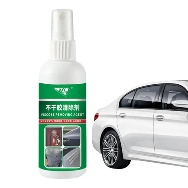 Adhesive Remover Spray Effective Glue Remover Liquid Multifunctional Sticker Lifter Stain Remover Cleaner For Car Home Office