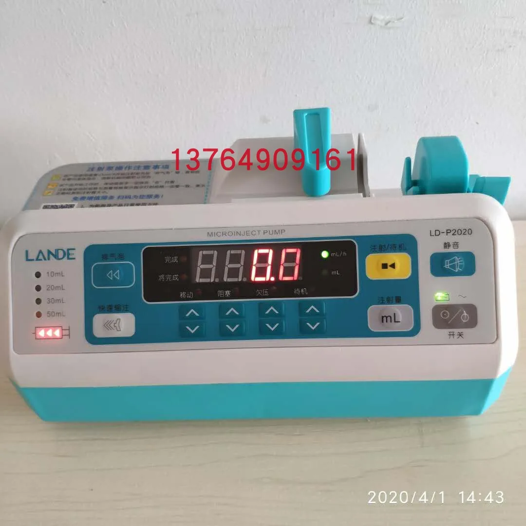 Шприцевой насос внутривенный медицинский лабораторный инфузионный bolus