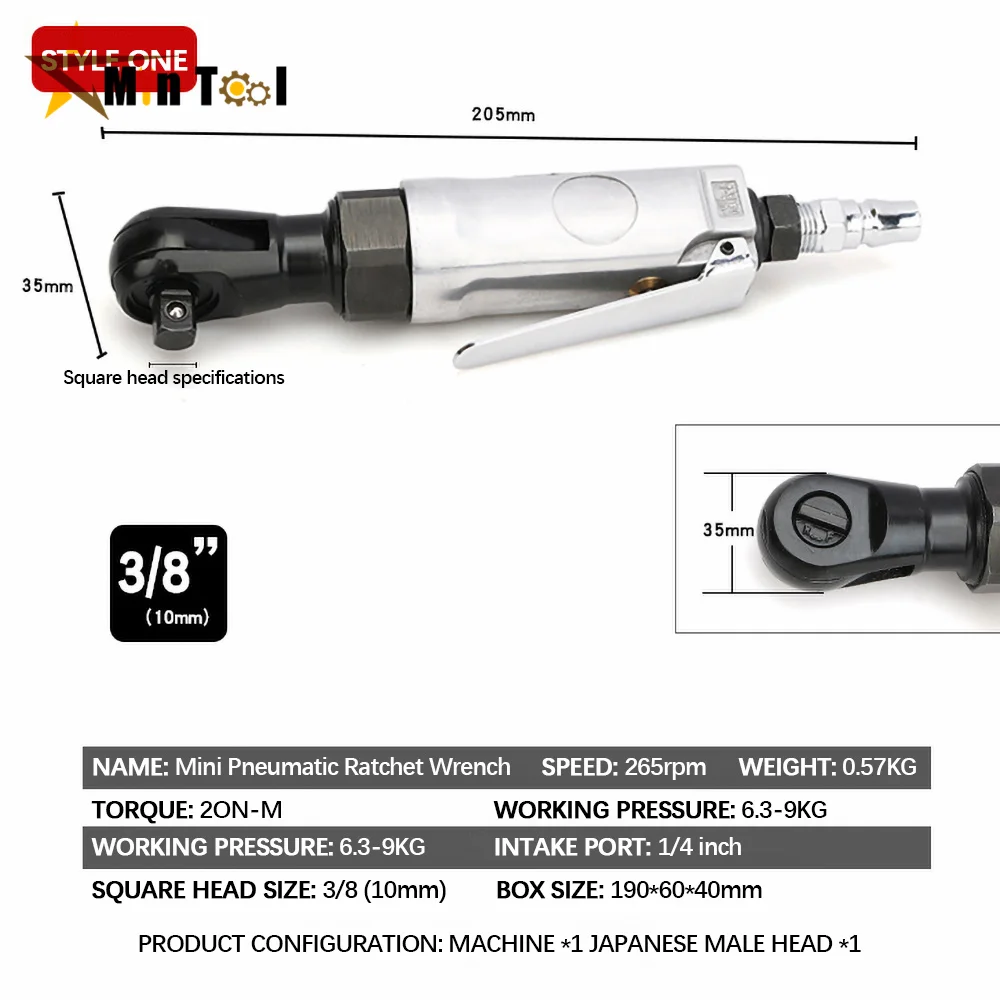 Пневматический гаечный ключ с трещоткой 10 мм/3/8 мм |