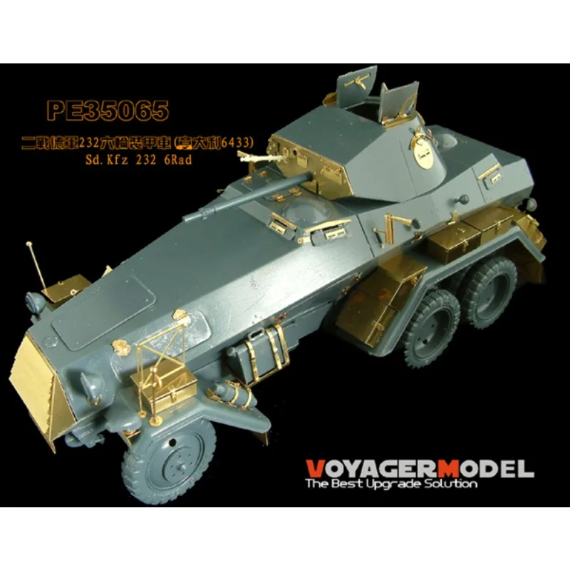 Фото Voyager PE35065 1/35 Sd.kfz 232 6Rad (для ITALERI 6433) Фототравленые детали (без танка) №1