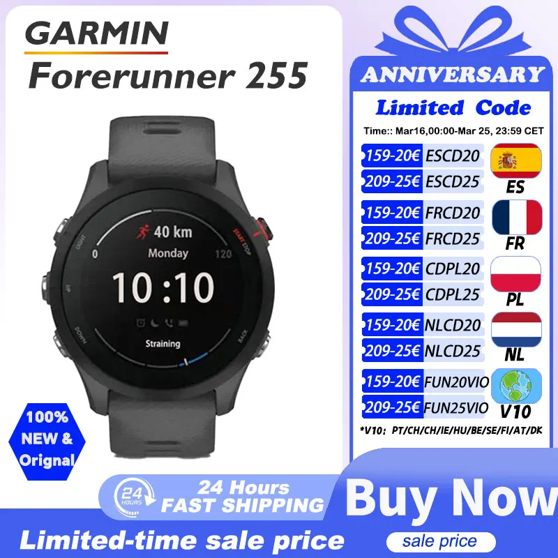 Garmin Forerunner 255 Sports Smartwatch 46mm 1.3