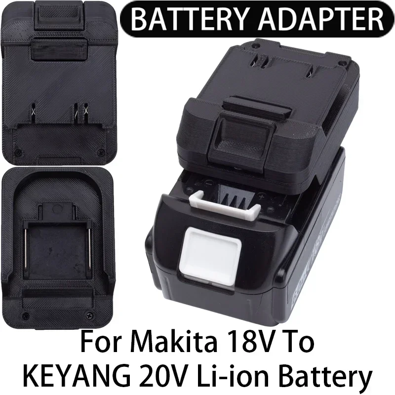 Адаптер/преобразователь аккумулятора для литий-ионных инструментов Keyang 20 В в адаптер литий-ионного аккумулятора Makita 18 В, аксессуары для электроинструментов
