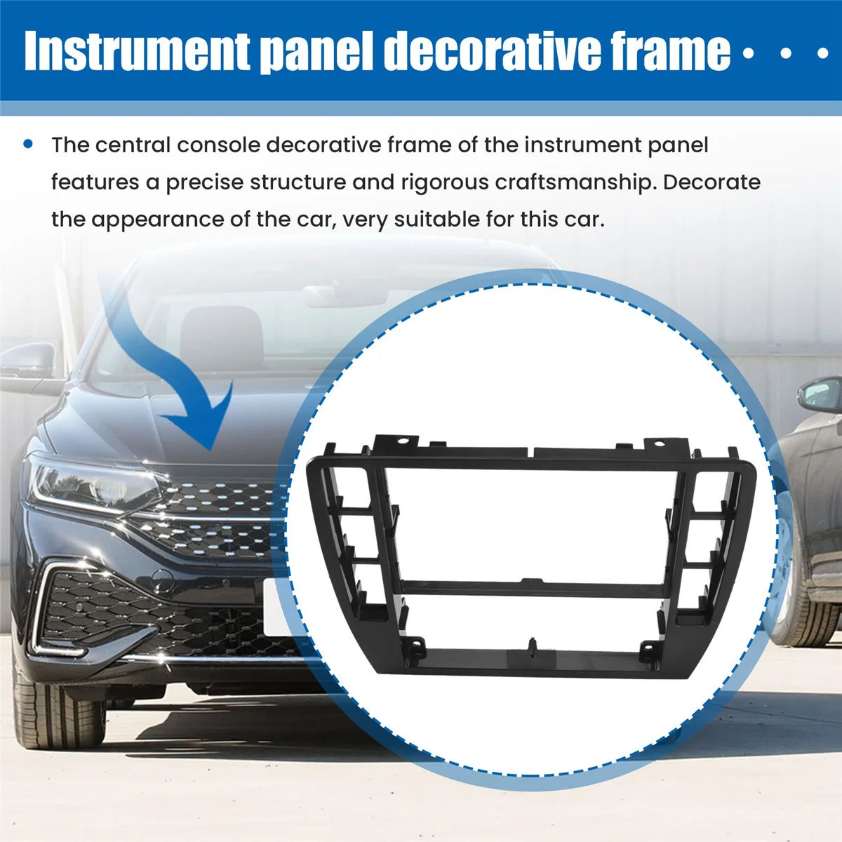 3B 0858069 Внутренняя отделка центральной консоли приборной панели лицевая рамка
