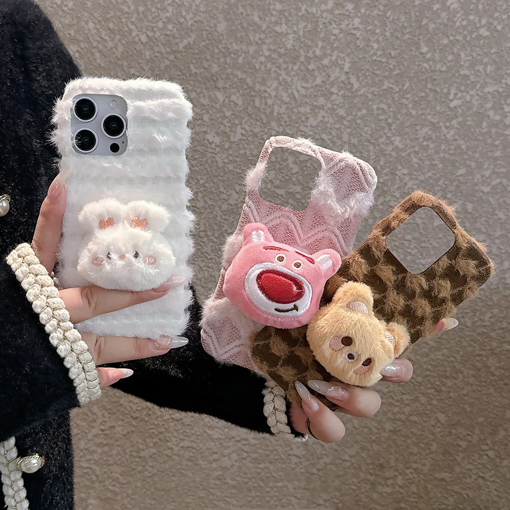 Супер милая пушистая игрушка Лев Медведь Собака животное для iPhone 16 15 14 Plus Pro Max