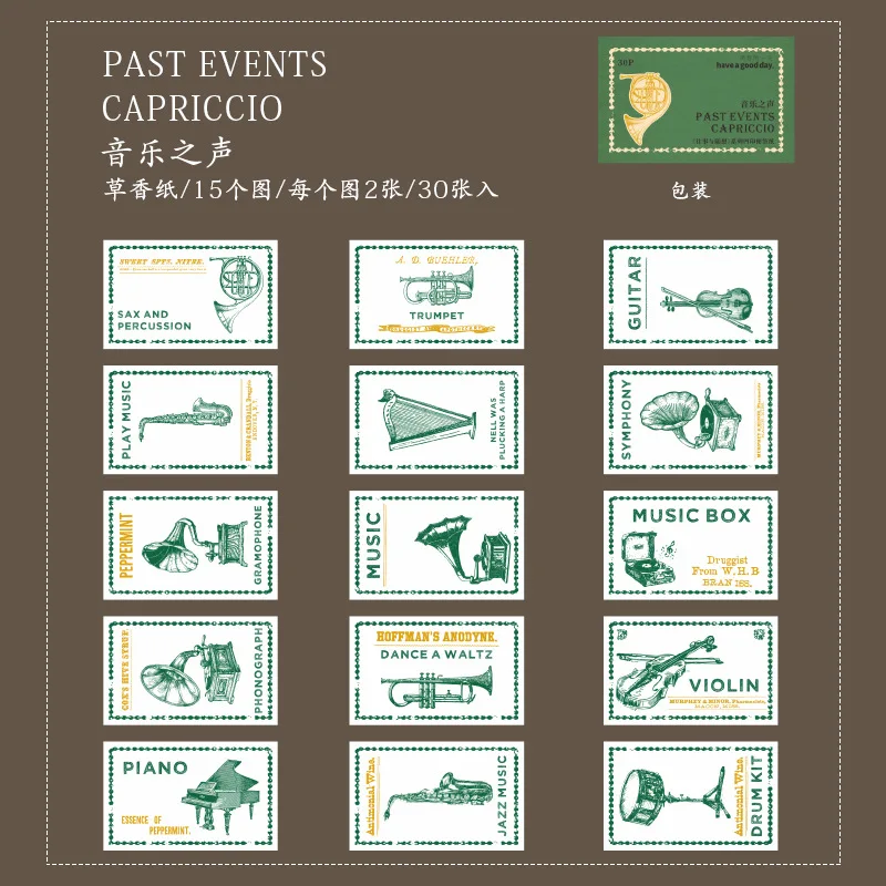 

Бумажные стикеры для заметок Alideco 30 шт.