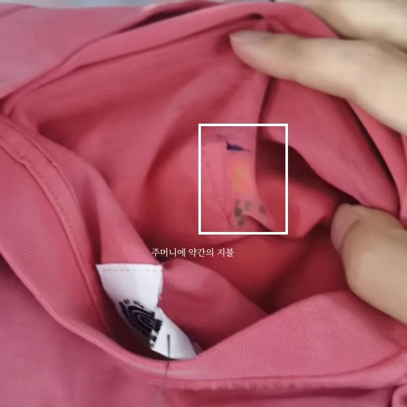 [No Refund Or Exchange for Slight Flaw Models] round Two Loose Youth Casual Chest Print T-shirt