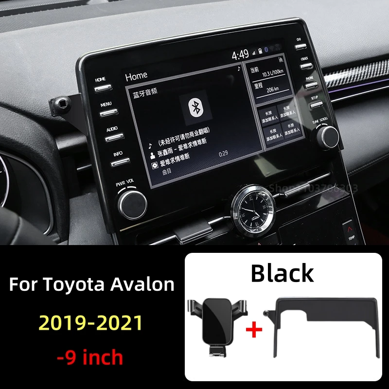 

Автомобильный держатель для телефона Toyota Avalon XX50 2022, 8/10,1 дюйма, экран, автомобильный держатель для мобильного телефона, фиксированный навигационный кронштейн, автомобильные аксессуары