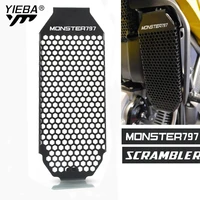 motorcycle accessories for ducati monster 797 797plus scrambler street classic 2018 2020 grill oil cooler guard cover protector