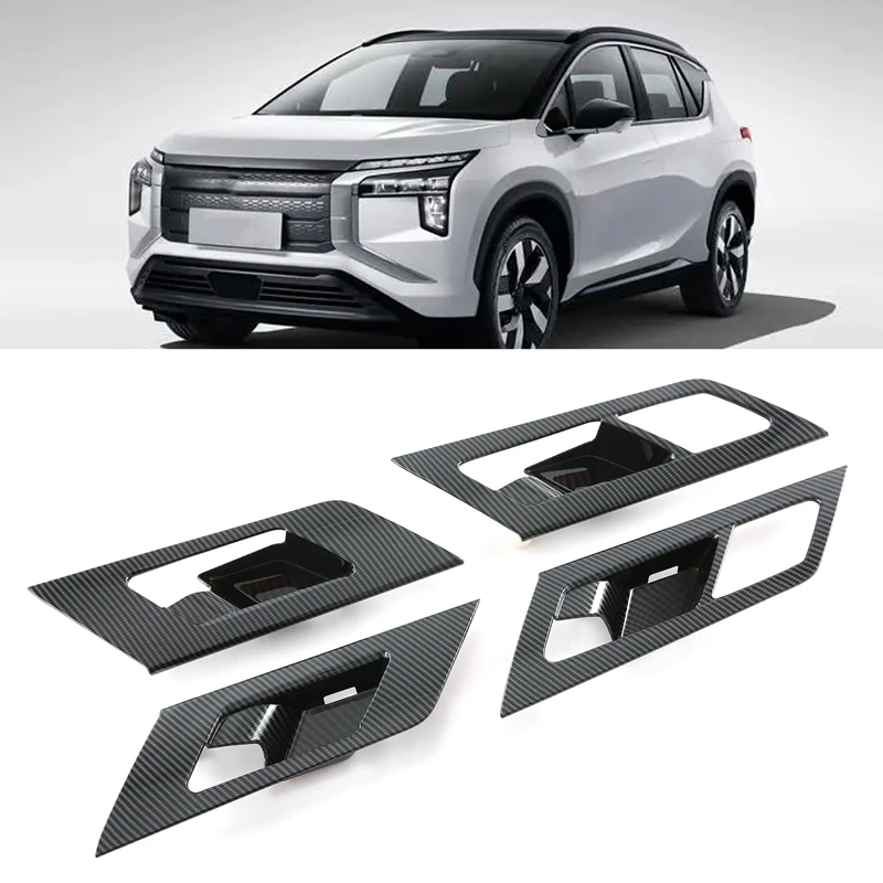 

Автомобильные наклейки из углеродного волокна ABS с внутренней ручкой для Mitsubishi AIRTREK 2022