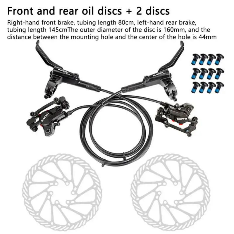 

Дисковый велосипедный тормоз SHIMANO MT200, 80 см, 145 см