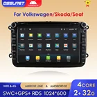 Автомагнитола 8 дюймов, мультимедийный видеоплеер с DVD, GPS, Wi-Fi, 4G, BT, SWC, для Volkswagen, Skoda Seat, Golf, Passat, Polo, ocватиa, Altea