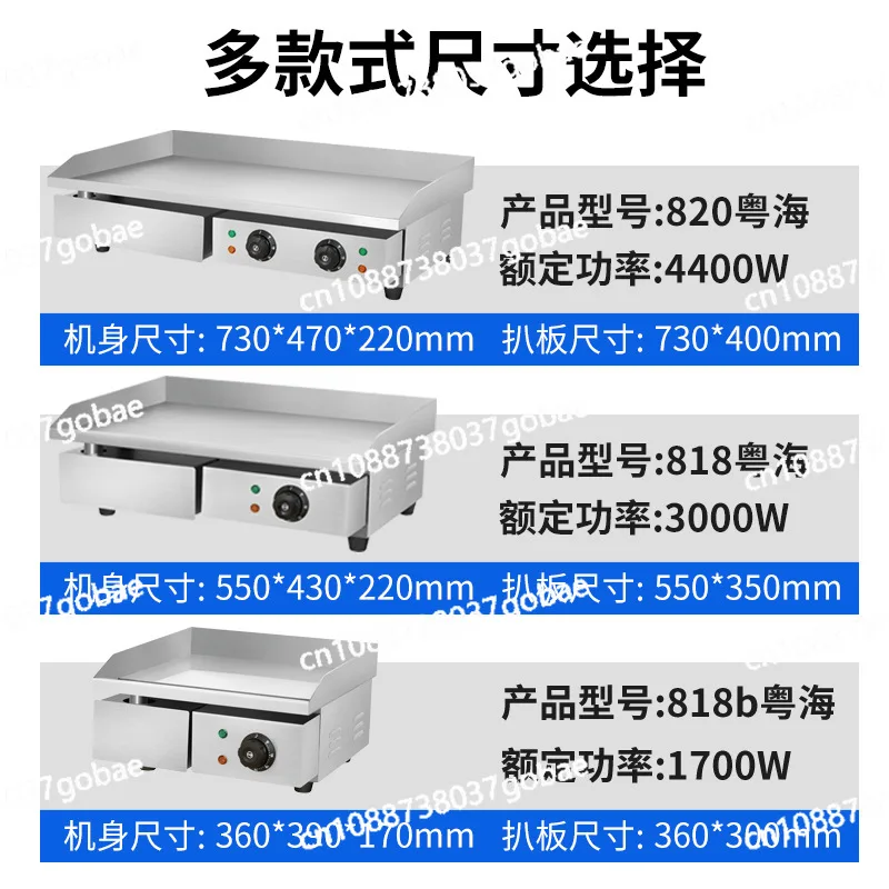 Колесо Doka трансграничная многофункциональная электрическая печь для гриля