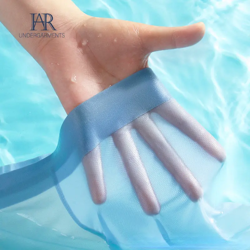 Летнее Мужское нижнее белье из ледяного шелка Бесшовные дышащие и удобные