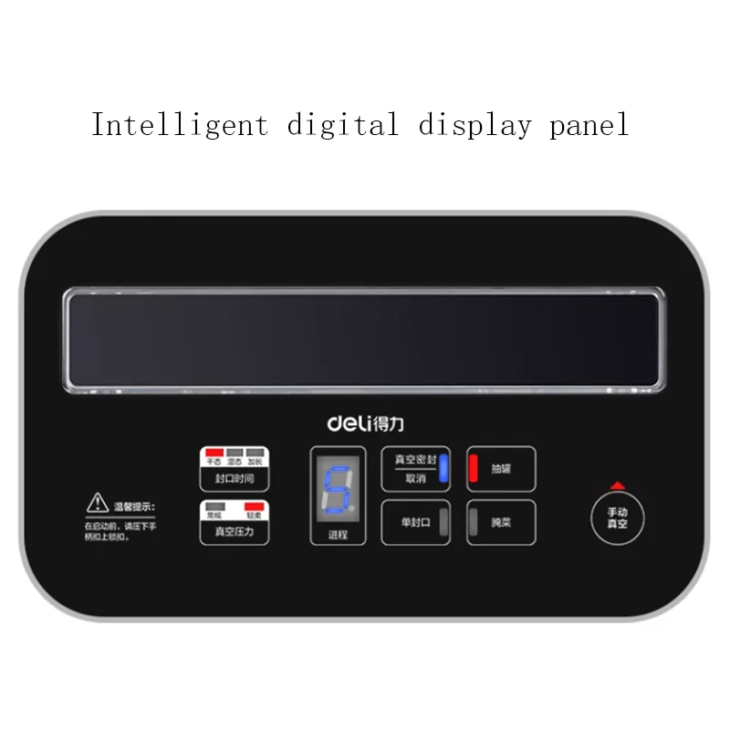 Вакуумный упаковщик пищевых продуктов автоматический вакуумный для сохранения