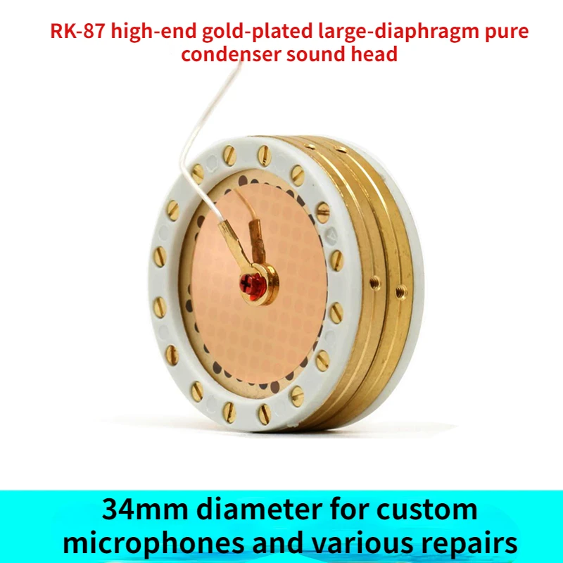 RK87 Gold-plated Large Diaphragm Condenser Capsule U87 Microphone Microphone Microphone Core Microphone Head Accessories