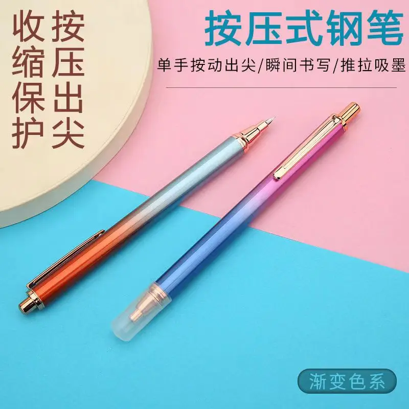 Ручка перьевая St Penpps с нажимным наконечником чернильная ручка EF выдвижной