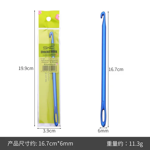 Алюминиевые крючки для вязания 1/3 шт.