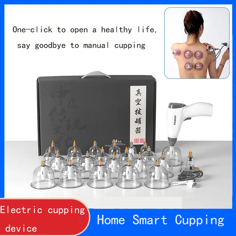 

Electric vacuum Cupping Massage Set Chinese Medicine Physiotherapy Healthy Care Anti-Cellulite Suction Cups For Body Massager