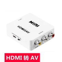 50Pcs 1080P HDMI-Compatible TO AV Converter Video Converter Box HDMI To RCA AV/CVSB L/R Video Mini HDMI To AV Support NTSC PAL
