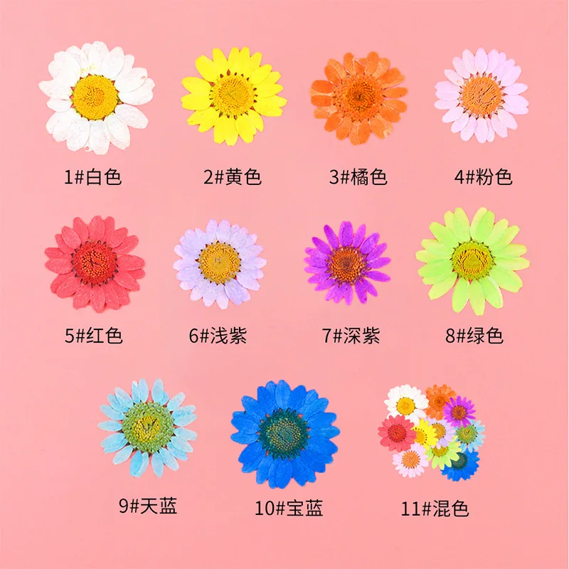 Сушеные цветы для ароматерапии подвеска из эпоксидной смолы 1 пакет изготовления