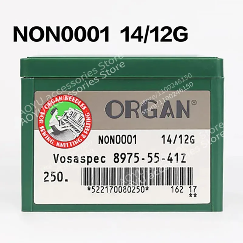 Фото 250 шт. ORGAN NON0001 Vosaspec 8975-55-41Z иглы 14/12G для китайских вязальных машин SHIMA SEIKI №1