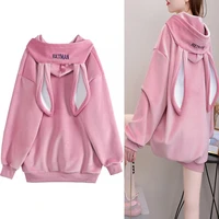 2022 autumn sweet women hoodies sweatshirt cute rabbit ears hooded pullovers lantern sleeve loose baggy female tops