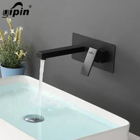 yipin high end brass single handle black matt bathroom faucet concealed gold wall mounted basin sink faucet black tap bathroom