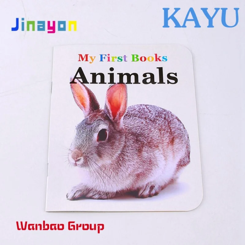 Рисунок 5 - Новый пользовательский и поставляемый