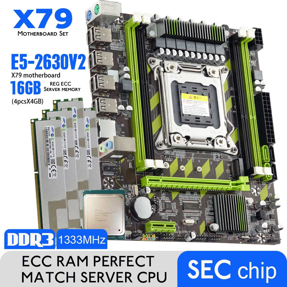 Atermiter X79 X79G материнская плата LGA2011 мини-ATX Combos E5 2630 V2 LGA 2011 ЦПУ 4 шт. x ГБ = 16 DDR3 ОЗУ 1333