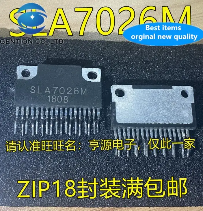 

10pcs 100% orginal new SLA7026M ZIP18 SLA7026 motor drive upper stepper motor