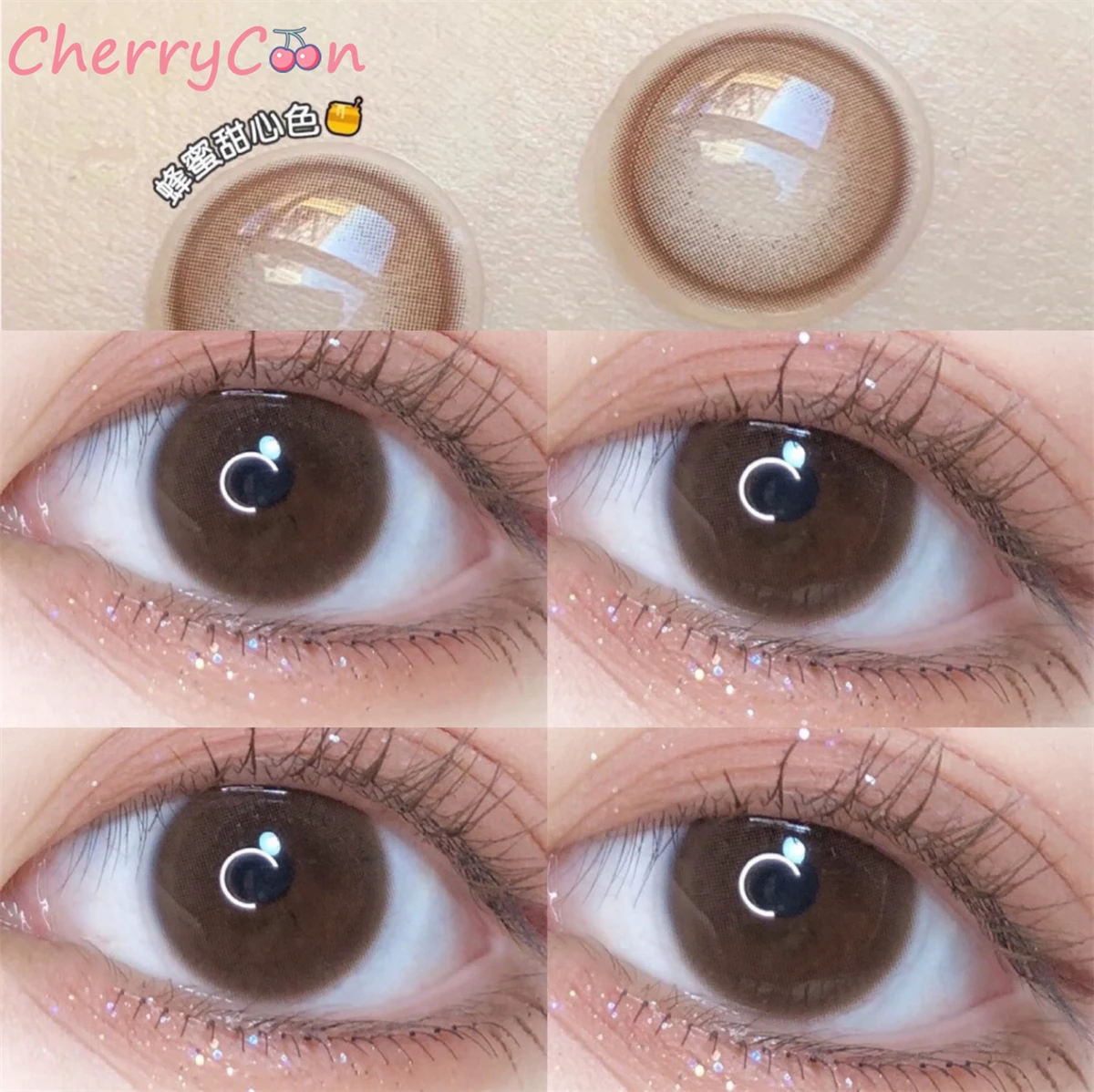 

CherryCon Small fragrance coffee Contact Lenses Annually yearly Colored Soft for Eyes Contact Lens Myopia Prescription degrees