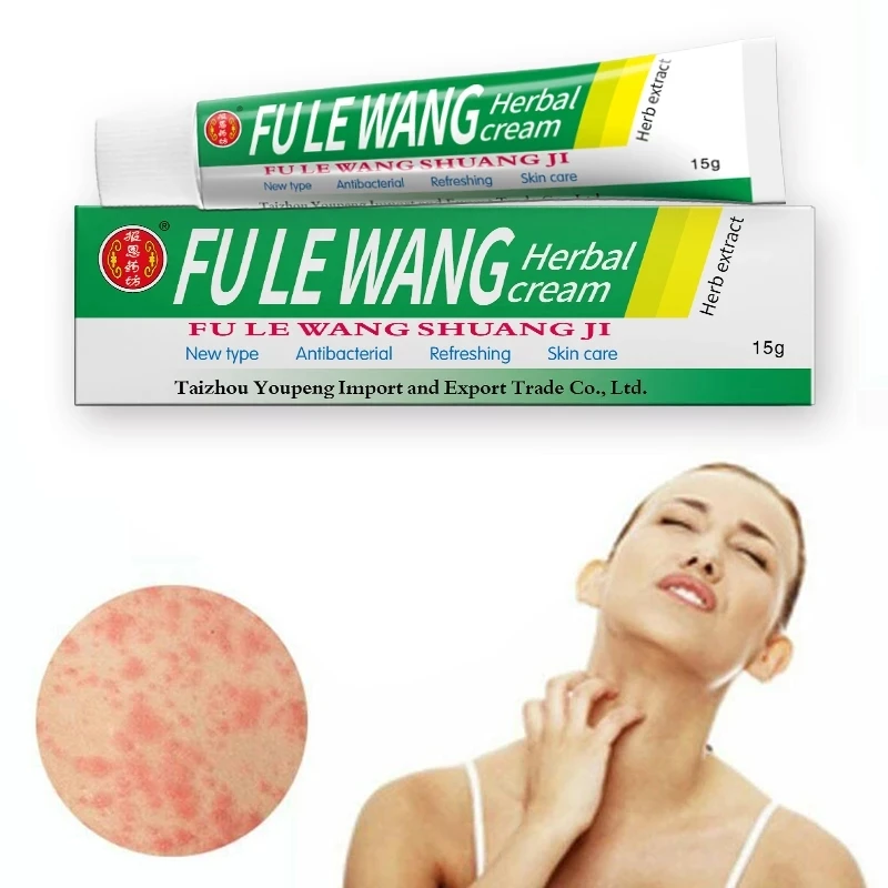 

5 шт./Yiganerjing Fulewang, антибактериальный травяной крем для кожи, дерматита, экзематоида, мазь для лечения псориаза, крем 15 г