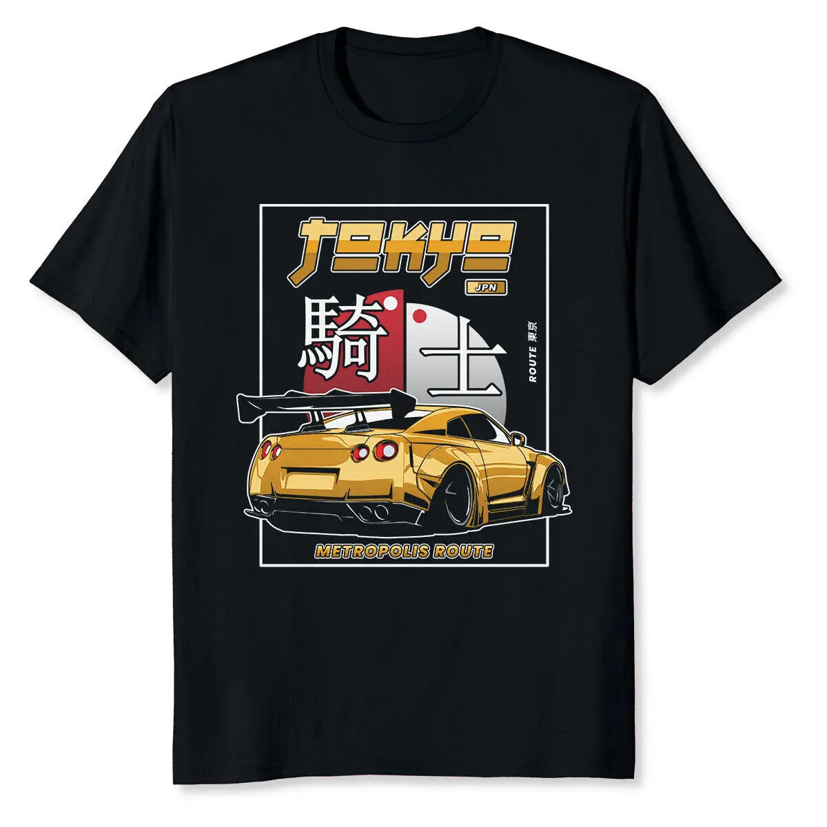 Футболка мужская с японским автомобилем Токио смешной дизайн длинный или
