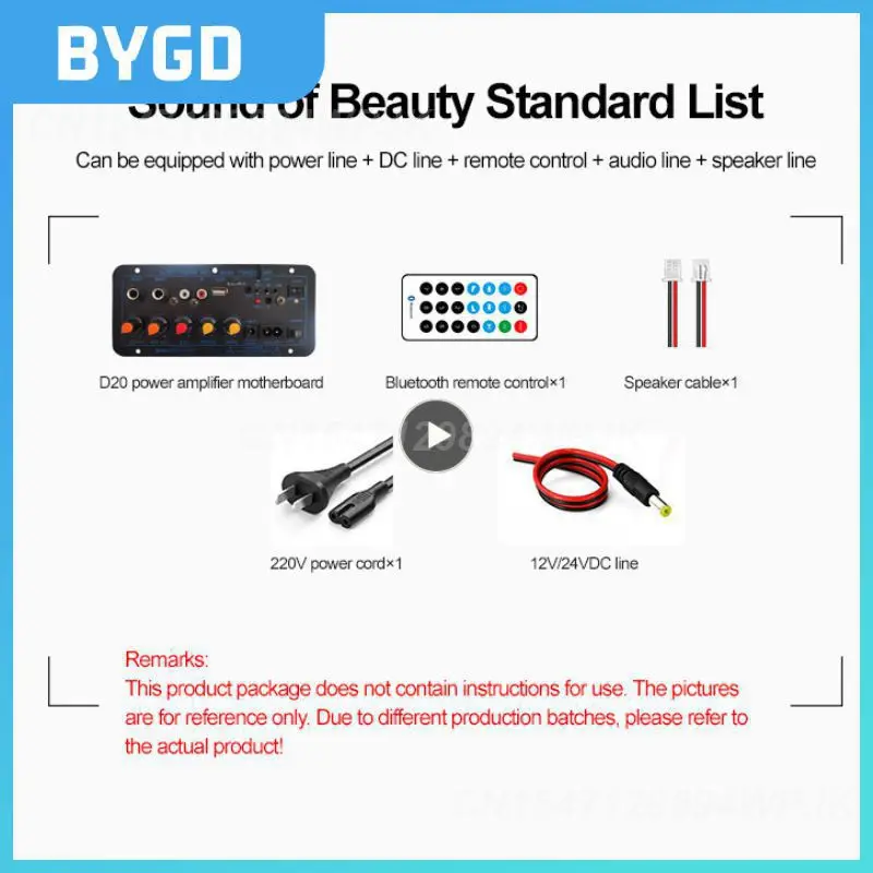 

Dual Microphone Karaoke Amplifiers 200w Digital Bluetooth Stereo Amplifier Board Multifunctional Bluetooth Board Subwoofer