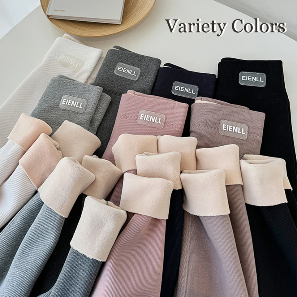 Женские зимние леггинсы с флисовой подкладкой трикотажные облегающие